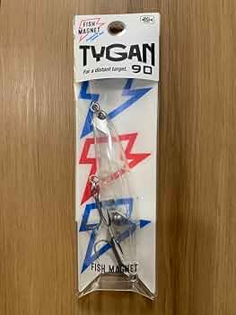 フィッシュマグネット　タイガン90 グリーンギザードシャッド、ケイムラクリア 新品】【即納】FISH MAGNET TYGAN90 各色【タイガン90】【秦拓馬